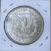 1885-P Morgan Silver Dollar ~ Toned Choice Brilliant Uncirculated MS60++ Cond.