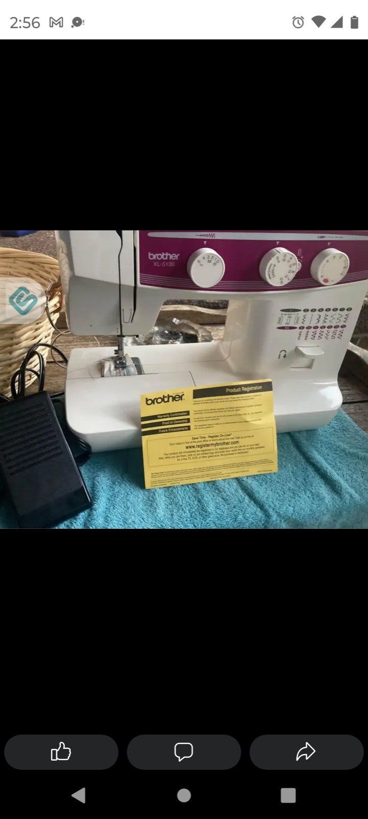 sewing machine