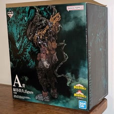 Midoriya Izuku figure - Ichiban Kuji -Nakama- A Prize