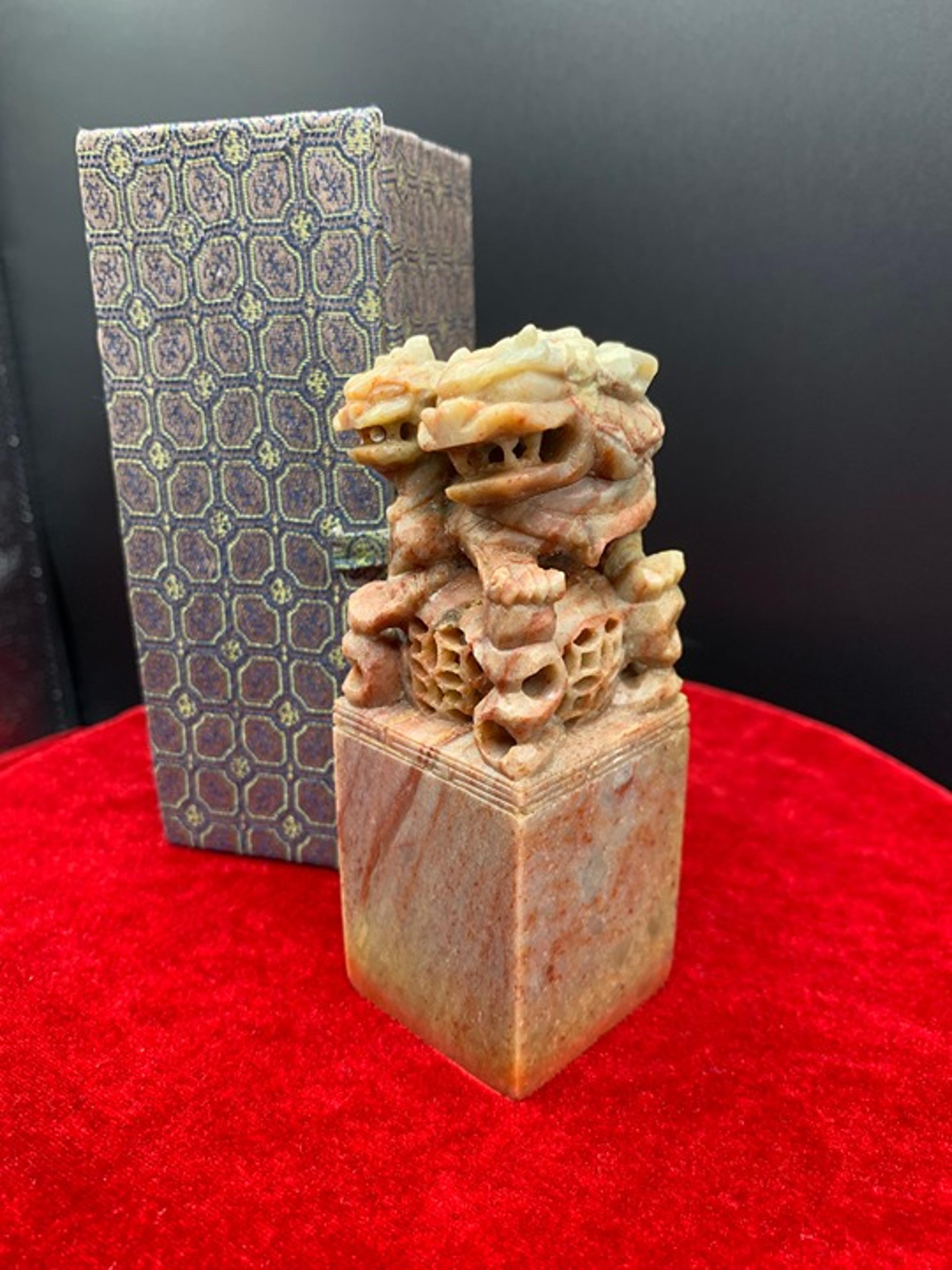 Chinese Carved Foo Dog Stamp Seal