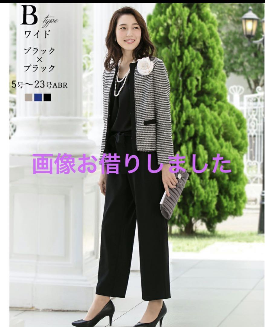 Ceremony Suit 3-Piece Set Black Check Pattern