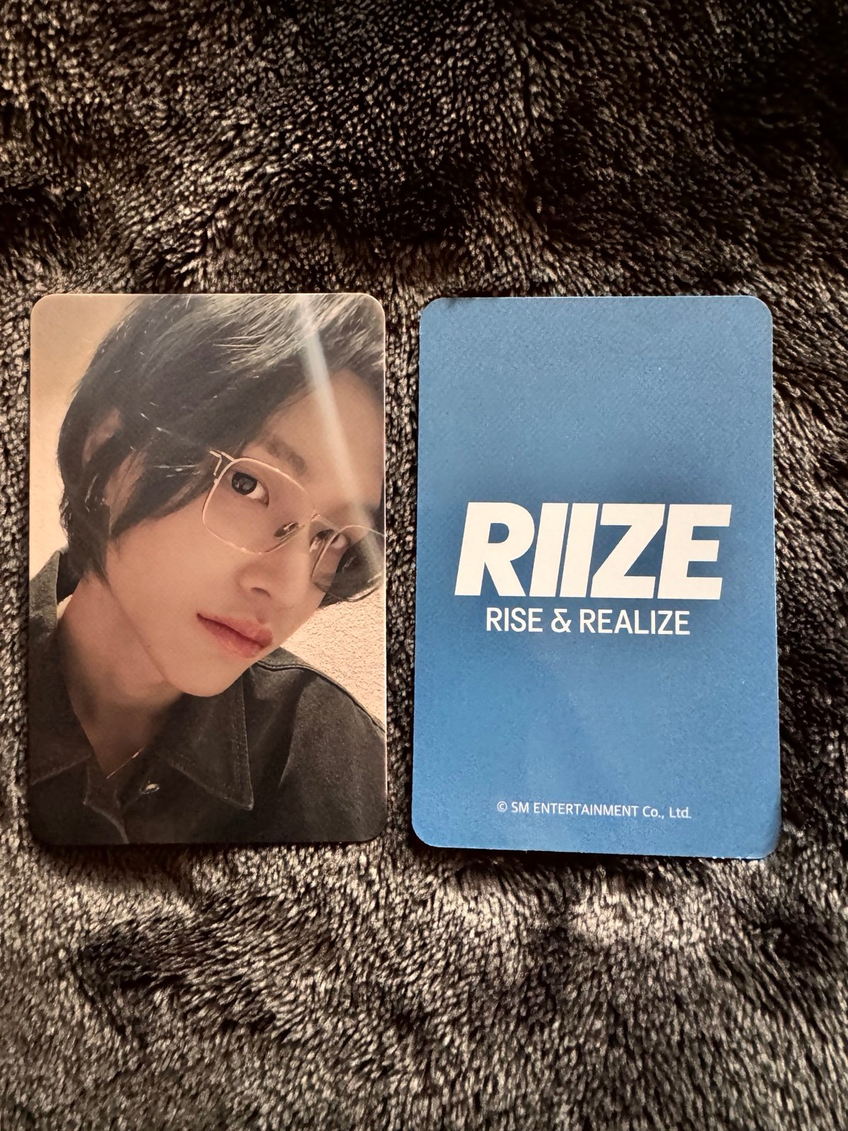 Riize set