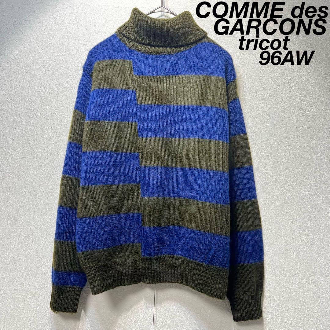 Rare 1996 Tricot Comme des Garçons Wool Border Turtleneck Knit