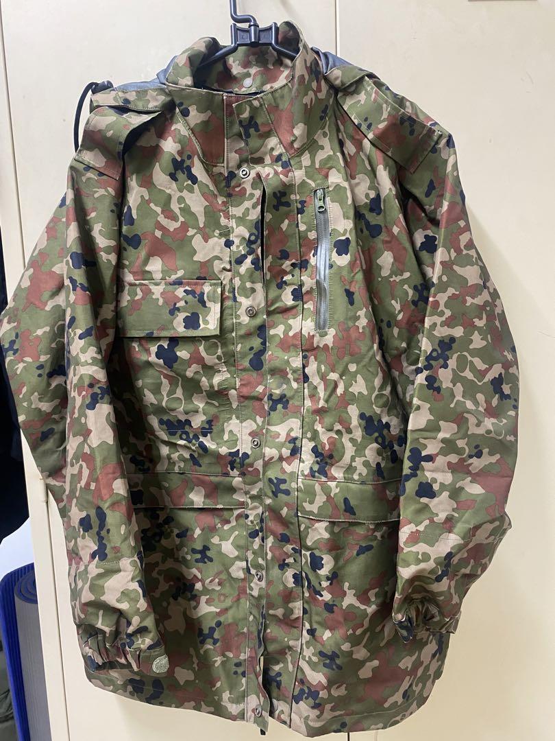 Camouflage Raincoat Gore-Tex