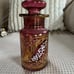 Vintage Naser al-Din Shah Qajar Hand Painted Glass Bottle/Decanter