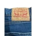 Levi’s 511 Men’s straight leg jeans 36x30