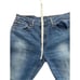 Levi’s 511 Men’s straight leg jeans 36x30