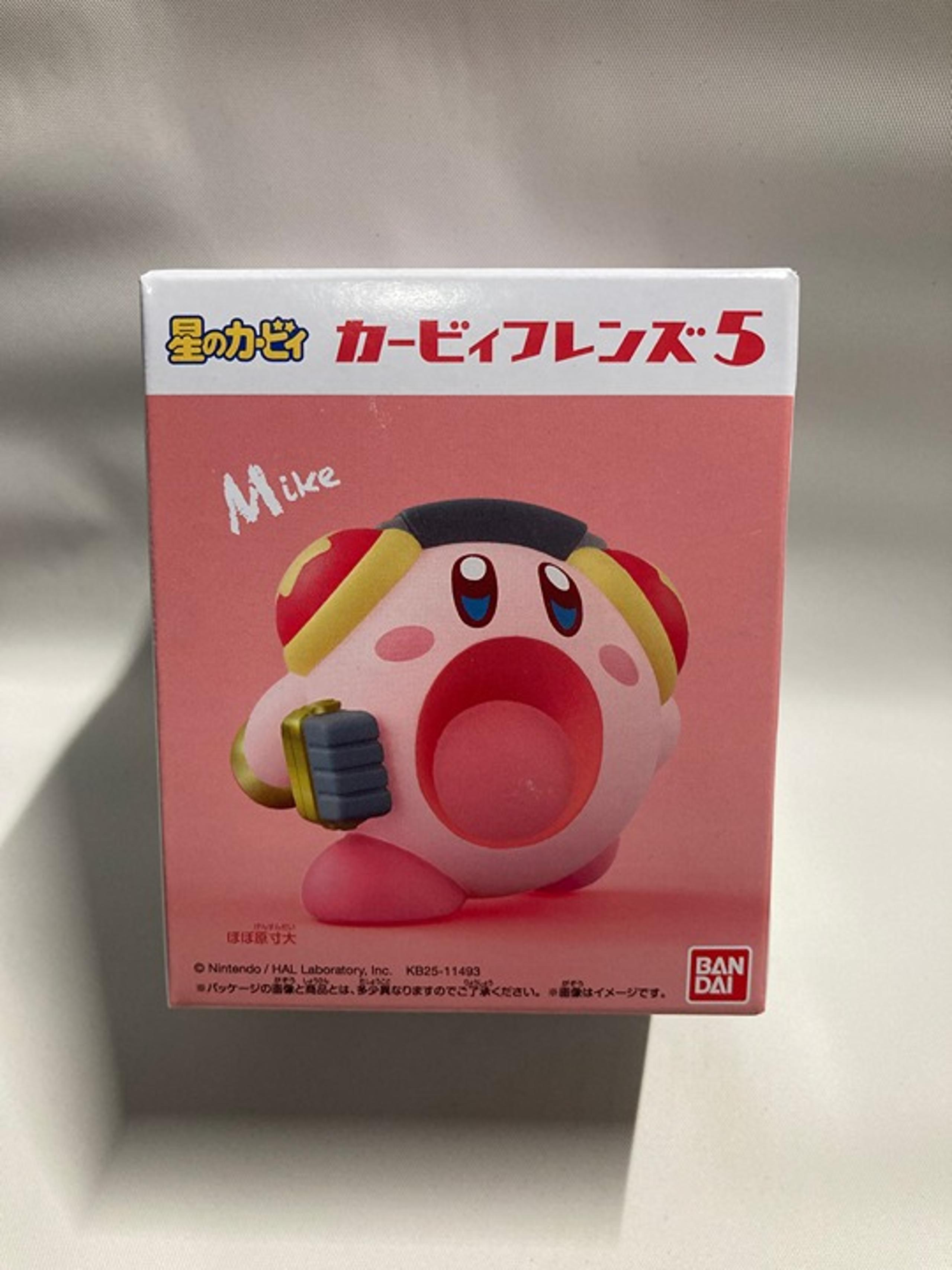 Bandai Kirby Friends Vol 5 #06 Mike Kirby 2 Inch Figure