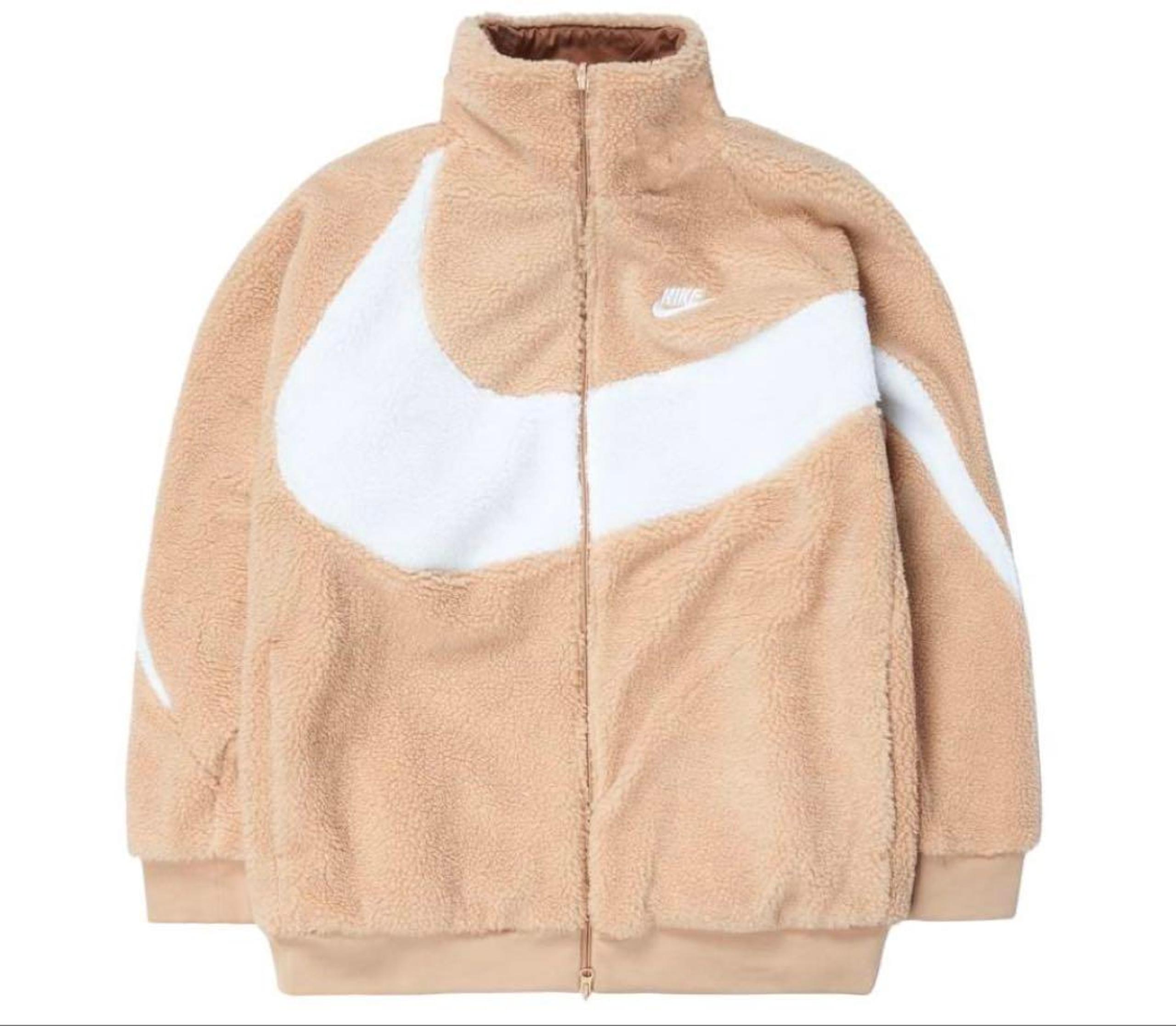 Nike Fleece Jacket Beige Reversible