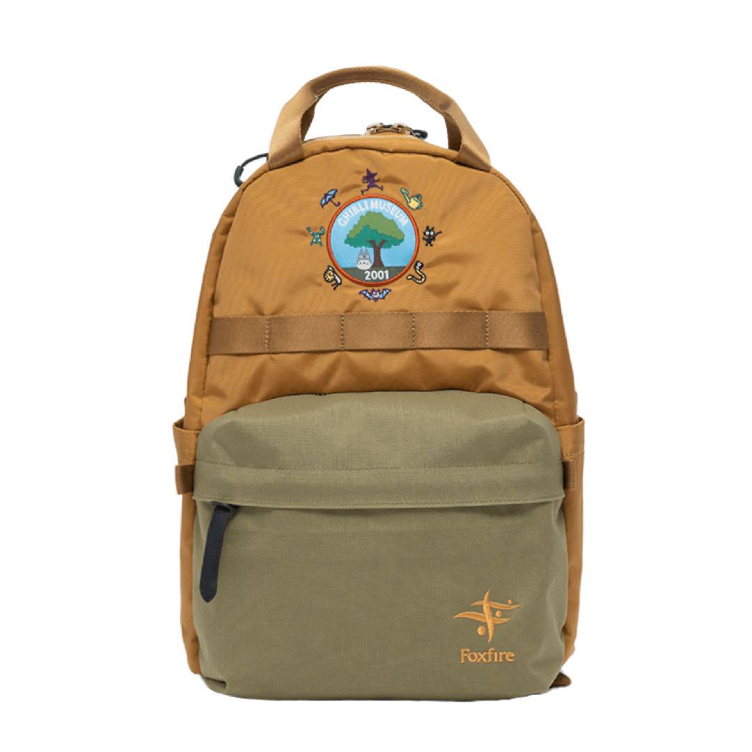 Ghibli Museum Original Daypack Backpack