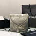 Chanel Crossbody Bag
