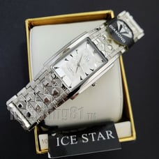 Men's Luxury Lab Diamond Silver Finish Nugget Pattern Wrist Bling Metal Watch