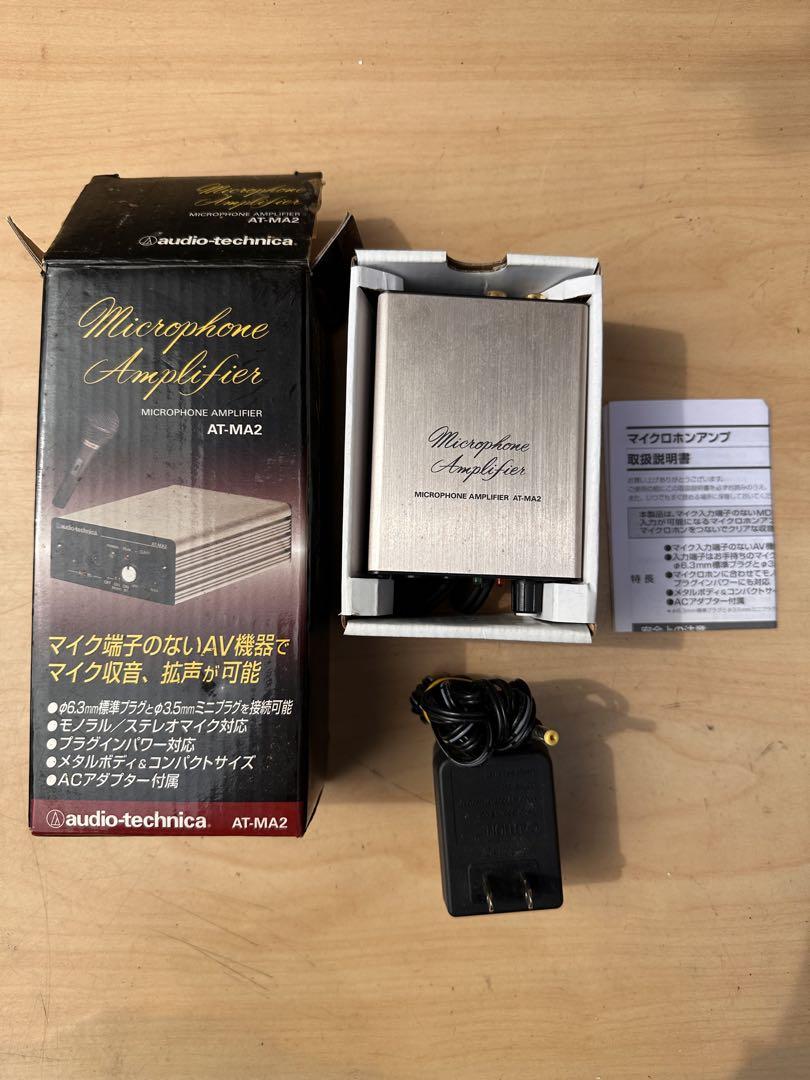 Audio-Technica Microphone Amplifier AT-MA2