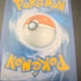 Pokemon Vaporeon VMAX Premium Collection