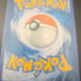 Pokemon Vaporeon VMAX Premium Collection