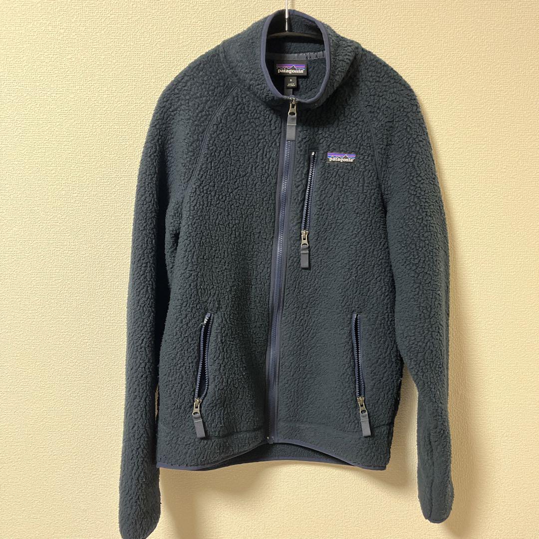 Patagonia Men's Retro Pile Jacket, Size S, Dark Grey