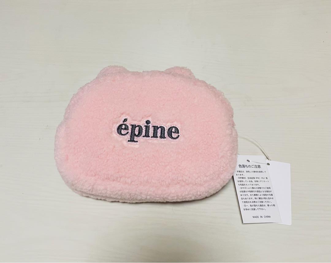 épine × Mezzo piano berrie pouch