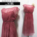 ⁑【Brand New】Mariko Kouga Tokyo Soir One-Piece Dress Pink