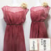 ⁑【Brand New】Mariko Kouga Tokyo Soir One-Piece Dress Pink
