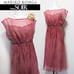 ⁑【Brand New】Mariko Kouga Tokyo Soir One-Piece Dress Pink