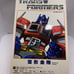 Transformers Ultimate Deluxe Box Set Complete Series Ultra Rare JP Import 2004