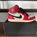 Air Jordan 1 Retro High OG PS Chicago Lost and Found