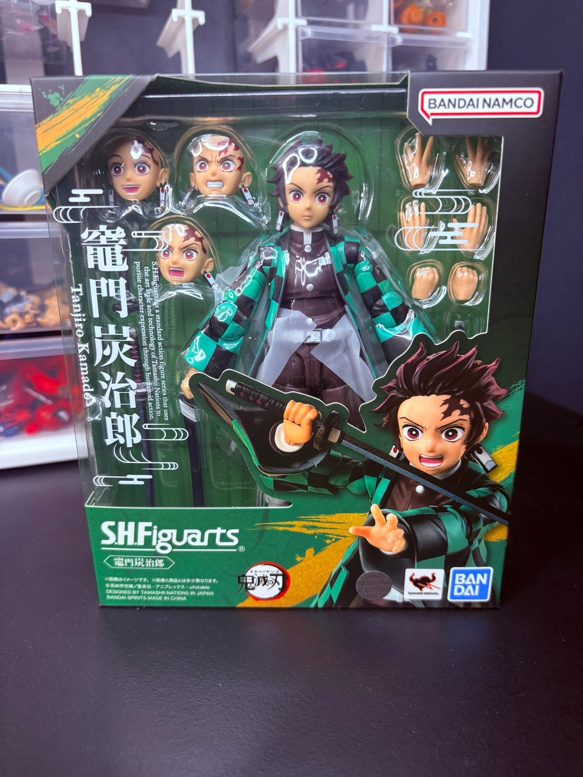 S.H.Figuarts Demon Slayer Tanjiro