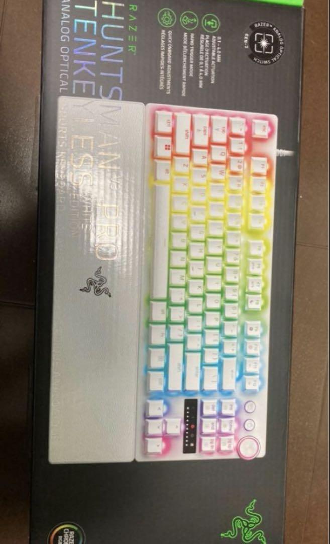 Razer Huntsman V3 Pro TKL White