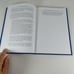 The Antichrist And Islam A Study Of The Olivet Discourse By Mal Couch 2011 HC