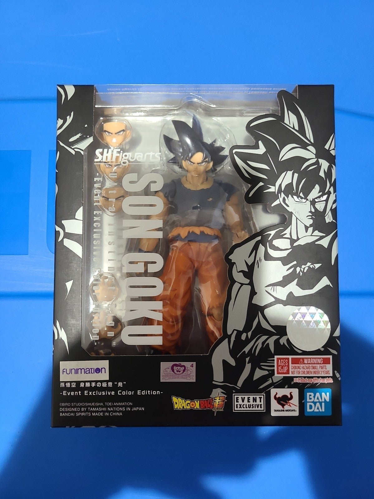 SH Figuarts