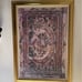 Antique picture frame: 76”