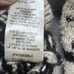 Sleeping On Snow Cardigan Womens S Mohair Blend Sweater Animal Print