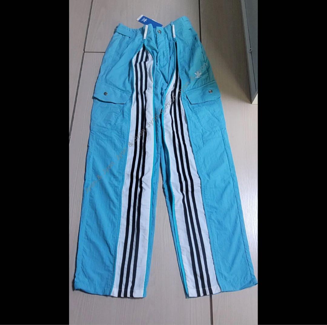 adidas Ordinary Track Pants