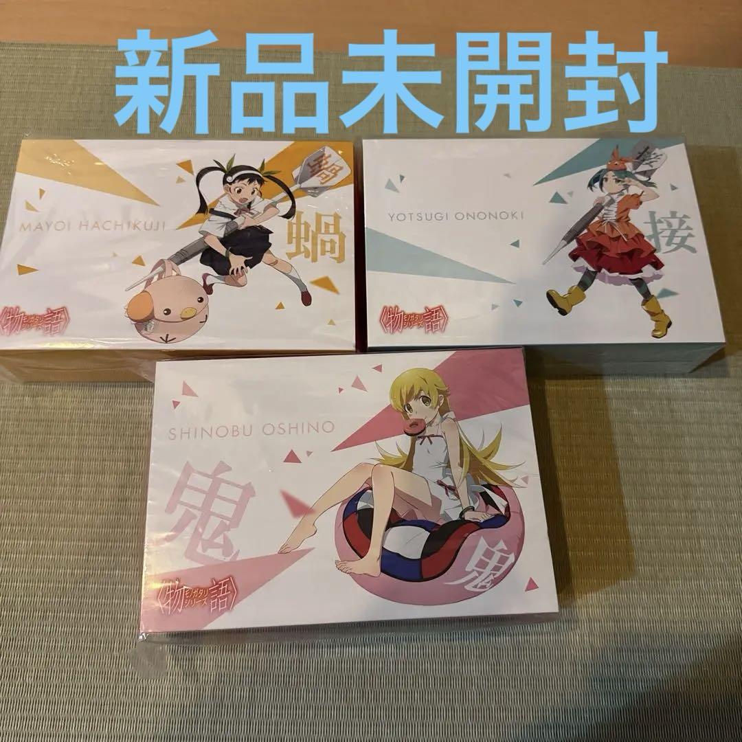 Bakemonogatari Darts Live Collaboration Set 3 items, brand new and unopened.