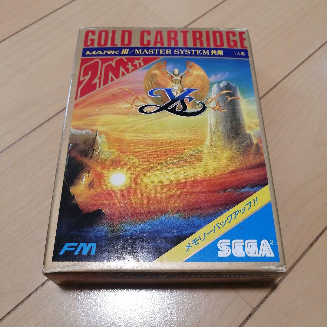 Ys for Sega Master System & Sega Mark III