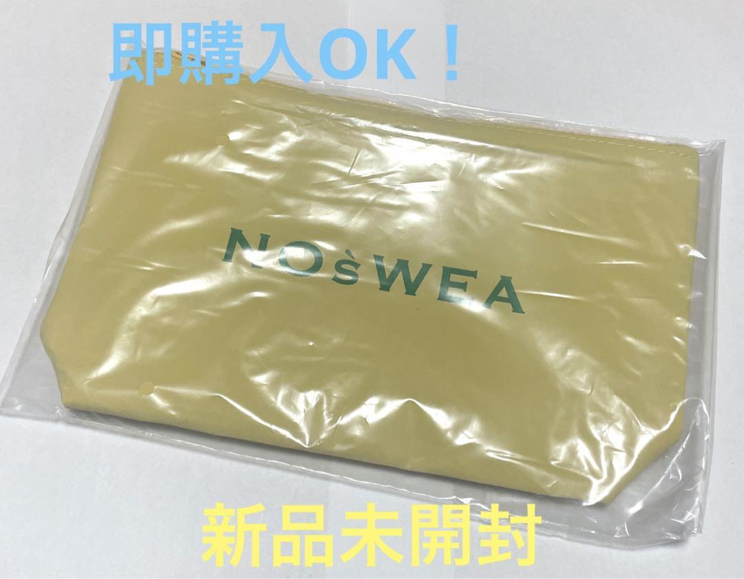 NOSWEA Sota Hanamura Pouch Yellow Pop Up Logo Pouch_Kiiro