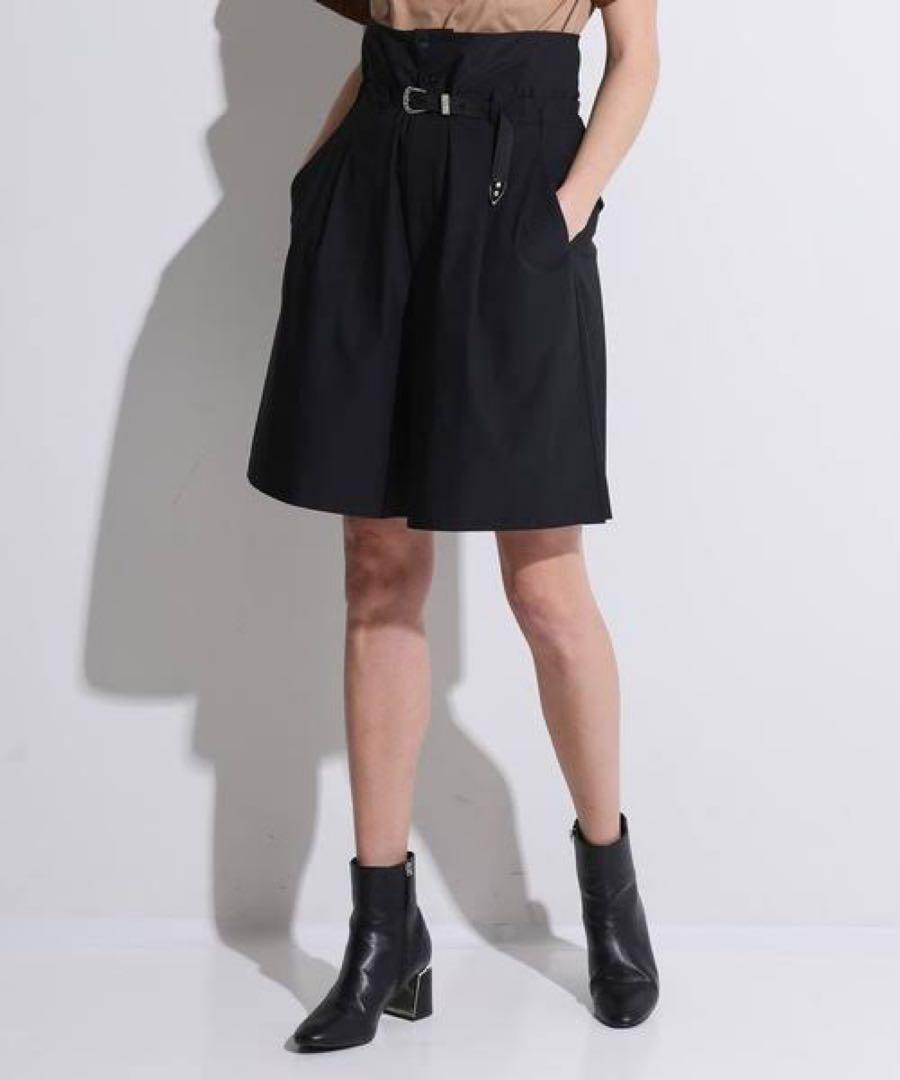 Toga Palooza Black Culottes with Belt