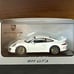 1/43 Customized Mini Champs Porsche 911 991 GT3 White