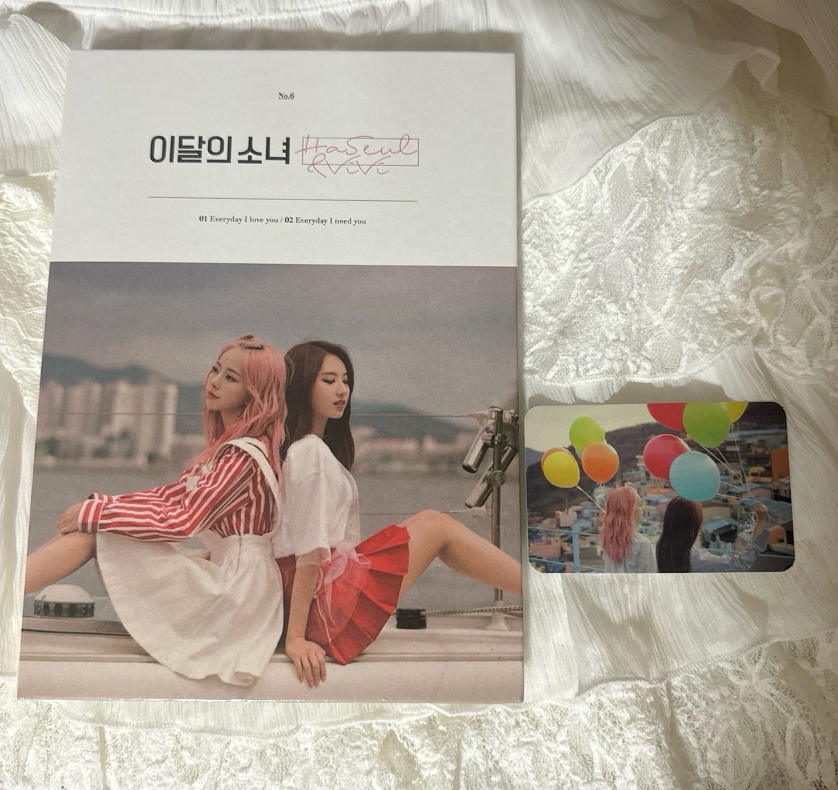 loona haseul and vivi album