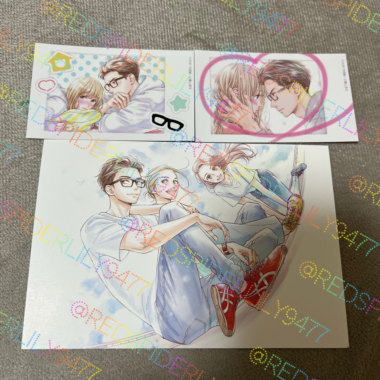 Living Room Matsunaga san postcard photocards