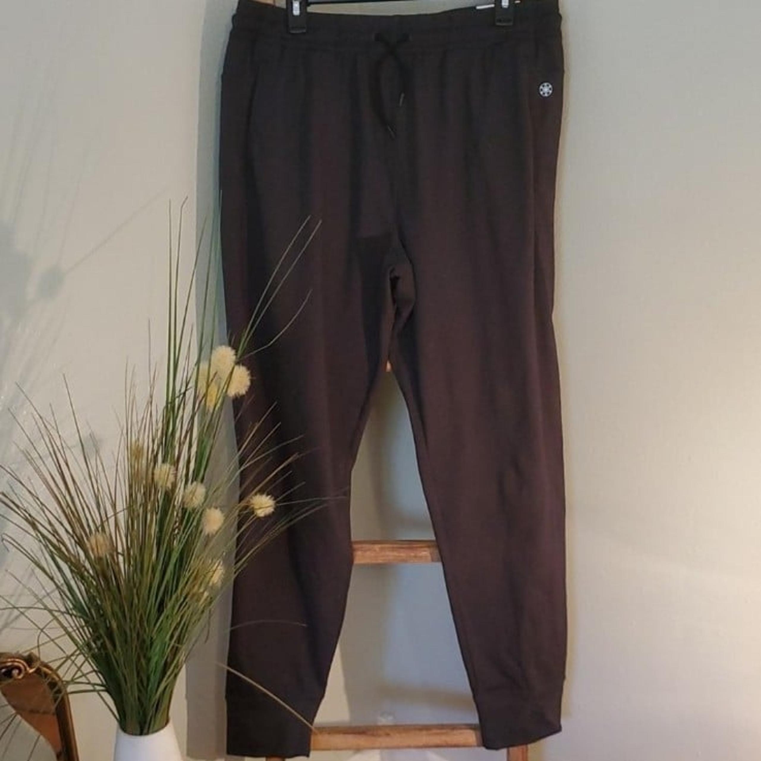 Gaiam Women's  Athletic Pants Joggers Sweatpants NWT