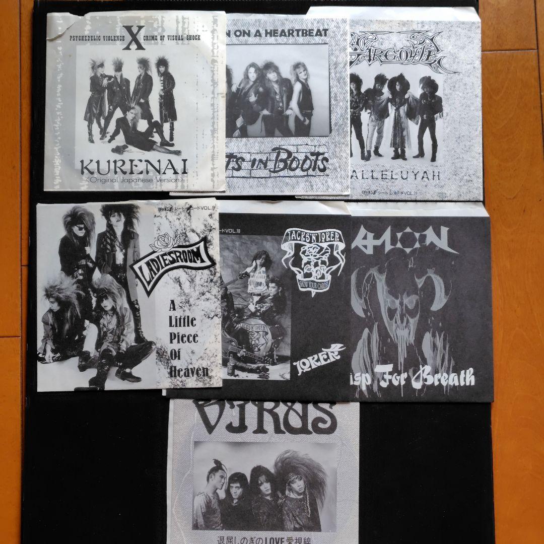 【6f Sono Sheet 7-piece Set】J-Metal