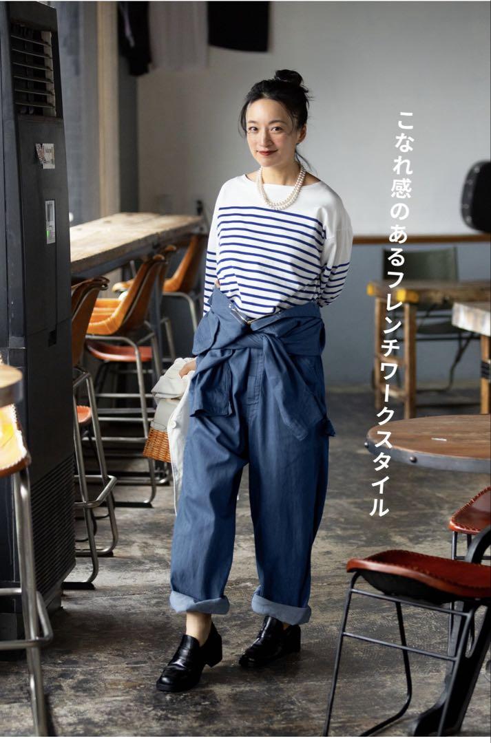 Marcourt MAR MAR MAR Ma-ma-ma Denim Jumpsuit