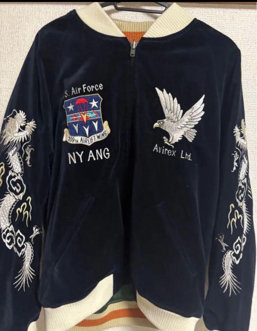 Avirex Satin Reversible Souvenir Jacket