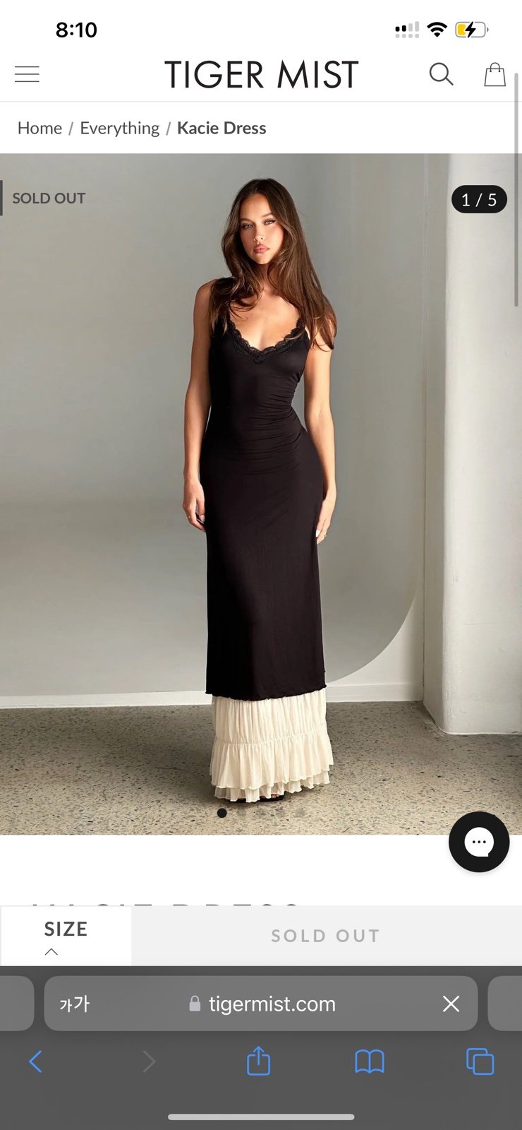 Tiger Mist Kelcie Dress