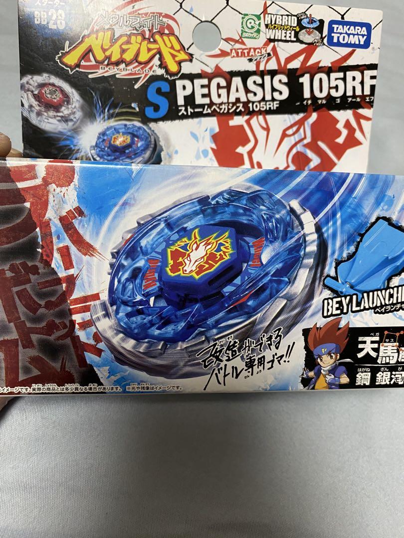 Storm Pegasus 105RF with Beylauncher