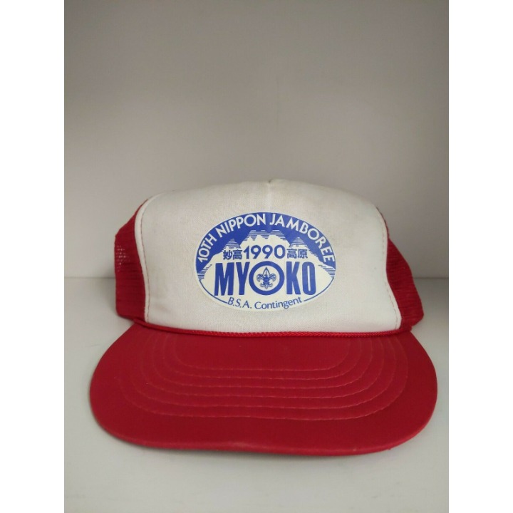 Vintage B.S.A Nippon 10Th Jamboree MYOKO 1990 Snapback Trucker Hat