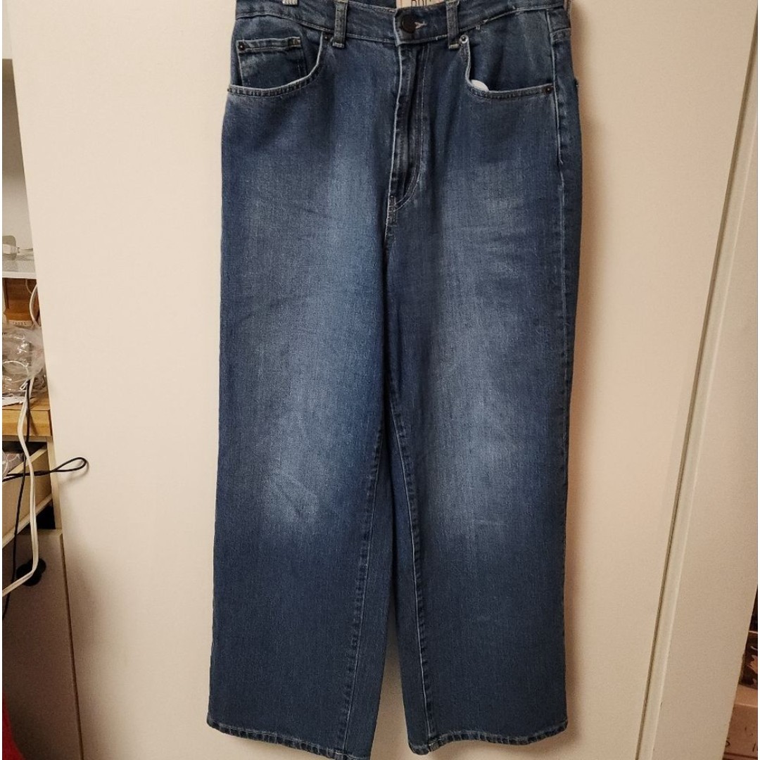 Urban Outfitters BDG womens high waisted Wide Leg Size 30, blue jeans. Y2k skater