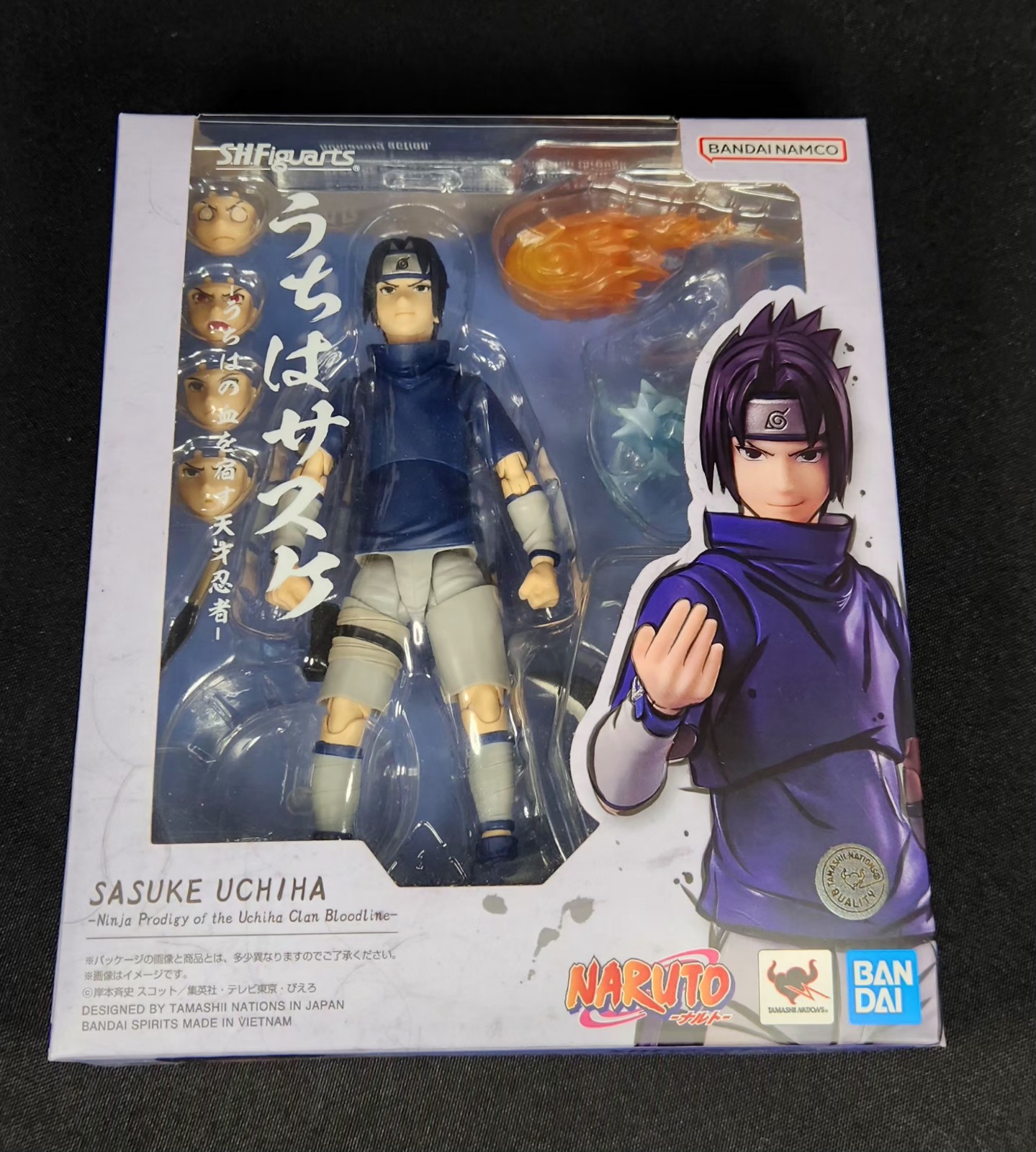 Sh Figurarts Sasuke Uchiha