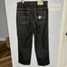 NLBPA Negro League Baseball Players Label Loose Fit Black Wash Jeans 36x32